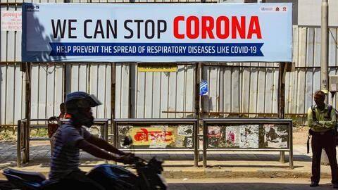 कोरोना वायरस: देश में बीते दिन 83,809 नए मामले, कुल मौतों की संख्या 80,000 पार कोरोना वायरस: देश में बीते दिन 83,809 नए मामले, कुल मौतों की संख्या 80,000 पार