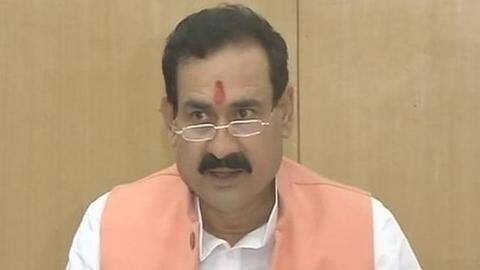 मध्य प्रदेश: 'लव जिहाद' के खिलाफ कानून लाएगी सरकार, पांच साल की सजा का होगा प्रावधान मध्य प्रदेश: 'लव जिहाद' के खिलाफ कानून लाएगी सरकार, पांच साल की सजा का होगा प्रावधान