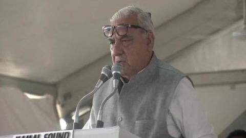 भूपेंद्र हुड्डा ने अनुच्छेद 370 पर किया सरकार का समर्थन, कहा- रास्ता भटक गई है कांग्रेस भूपेंद्र हुड्डा ने अनुच्छेद 370 पर किया सरकार का समर्थन, कहा- रास्ता भटक गई है कांग्रेस