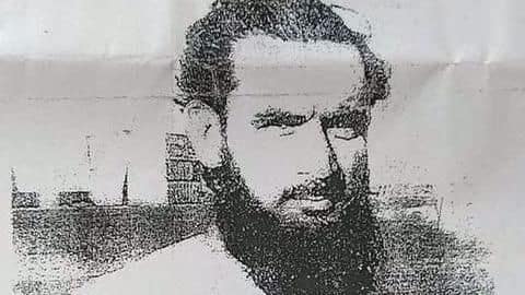 अफगानिस्तान के चार आतंकी हुए देश में दाखिल, मध्य प्रदेश में हाई अलर्ट अफगानिस्तान के चार आतंकी हुए देश में दाखिल, मध्य प्रदेश में हाई अलर्ट