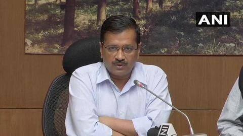 कोरोना वायरस: केजरीवाल ने किया लॉकडाउन का ऐलान, 31 मार्च तक पूरी तरह बंद रहेगी दिल्ली कोरोना वायरस: केजरीवाल ने किया लॉकडाउन का ऐलान, 31 मार्च तक पूरी तरह बंद रहेगी दिल्ली