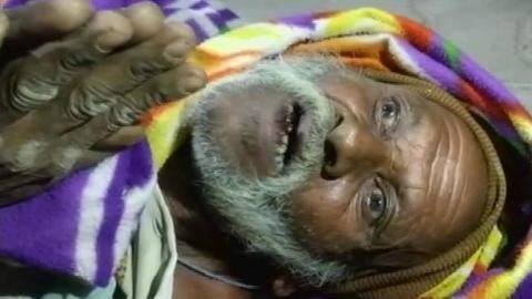 उत्तर प्रदेश: बुजुर्ग दलित की पिटाई, पेशाब पीने को किया मजबूर उत्तर प्रदेश: बुजुर्ग दलित की पिटाई, पेशाब पीने को किया मजबूर