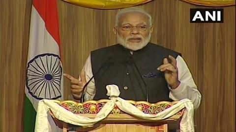 भूटान दौरे पर प्रधानमंत्री मोदी ने छात्रों को किया संबोधित, जानें उन्होंने क्या-क्या बातें कहीं भूटान दौरे पर प्रधानमंत्री मोदी ने छात्रों को किया संबोधित, जानें उन्होंने क्या-क्या बातें कहीं