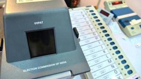 सुप्रीम कोर्ट का विपक्ष को बड़ा झटका, 50 प्रतिशत VVPAT पर्चियों की जांच की याचिका खारिज सुप्रीम कोर्ट का विपक्ष को बड़ा झटका, 50 प्रतिशत VVPAT पर्चियों की जांच की याचिका खारिज