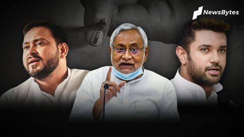 बिहार विधानसभा चुनाव: ज्यादातर एग्जिक्ट पोल्स में महागठबंधन के आगे रहने का अनुमान, NDA पिछड़ा बिहार विधानसभा चुनाव: ज्यादातर एग्जिक्ट पोल्स में महागठबंधन के आगे रहने का अनुमान, NDA पिछड़ा