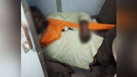 झांसी: ट्रेन के शौचालय में मिला मजदूर का शव, कई दिनों से पड़े होने की आशंका झांसी: ट्रेन के शौचालय में मिला मजदूर का शव, कई दिनों से पड़े होने की आशंका