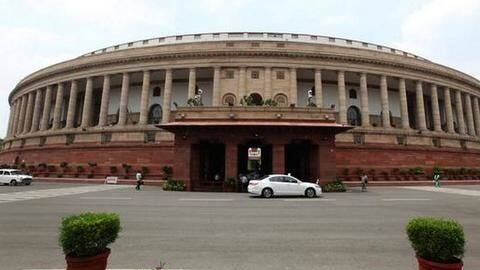 कोरोना वायरस: छोटा किया गया संसद का बजट सत्र, दोनों सदन अनिश्चितकाल के लिए स्थगित कोरोना वायरस: छोटा किया गया संसद का बजट सत्र, दोनों सदन अनिश्चितकाल के लिए स्थगित