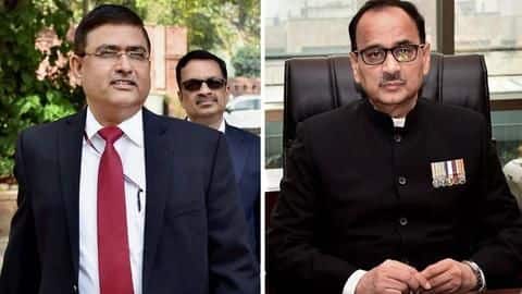 CBI विवादः आलोक वर्मा का नौकरी से इस्तीफा, राकेश अस्थाना को भी कोर्ट से झटका CBI विवादः आलोक वर्मा का नौकरी से इस्तीफा, राकेश अस्थाना को भी कोर्ट से झटका