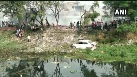 पंजाब: गुरदासपुर में पटाखा फैक्ट्री में जबरदस्त धमाका, 16 लोगों की मौत, 10 घायल पंजाब: गुरदासपुर में पटाखा फैक्ट्री में जबरदस्त धमाका, 16 लोगों की मौत, 10 घायल