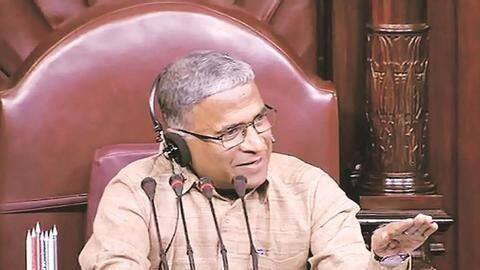कृषि विधेयक: कार्यवाही के दौरान नियमों के उल्लंघन पर उपसभापति की सफाई, आरोपों को किया खारिज कृषि विधेयक: कार्यवाही के दौरान नियमों के उल्लंघन पर उपसभापति की सफाई, आरोपों को किया खारिज