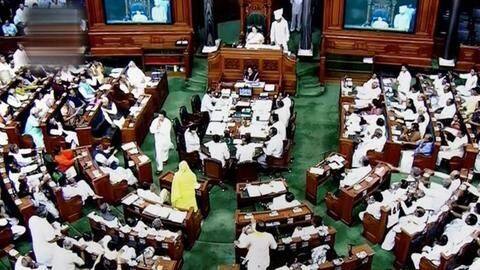 लोकसभा में हंगामा, हर्षवर्धन का आरोप- कांग्रेस सांसद ने की हमले की कोशिश लोकसभा में हंगामा, हर्षवर्धन का आरोप- कांग्रेस सांसद ने की हमले की कोशिश
