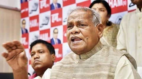 बिहार: विधानसभा चुनाव से पहले महागठबंधन को झटका, जीतनराम मांझी ने छोड़ा साथ बिहार: विधानसभा चुनाव से पहले महागठबंधन को झटका, जीतनराम मांझी ने छोड़ा साथ
