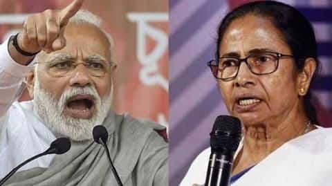 ममता की मोदी को चुनौती- आरोप साबित करें, नहीं तो कान पकड़कर 100 उठक-बैठक लगाएं ममता की मोदी को चुनौती- आरोप साबित करें, नहीं तो कान पकड़कर 100 उठक-बैठक लगाएं