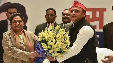 अखिलेश-मायावती का गठबंधन भाजपा के लिए कितना बड़ा खतरा, देखें विश्लेषण अखिलेश-मायावती का गठबंधन भाजपा के लिए कितना बड़ा खतरा, देखें विश्लेषण