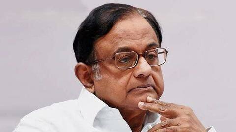 चिदंबरम पर लटकी गिरफ्तारी की तलवार, अग्रिम जमानत की याचिका खारिज, जानें क्या है मामला चिदंबरम पर लटकी गिरफ्तारी की तलवार, अग्रिम जमानत की याचिका खारिज, जानें क्या है मामला