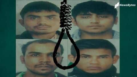 निर्भया गैंगरेप केस: सुप्रीम कोर्ट ने खारिज की दोषियों की क्यूरेटिव पिटिशन, अब आगे क्या? निर्भया गैंगरेप केस: सुप्रीम कोर्ट ने खारिज की दोषियों की क्यूरेटिव पिटिशन, अब आगे क्या?