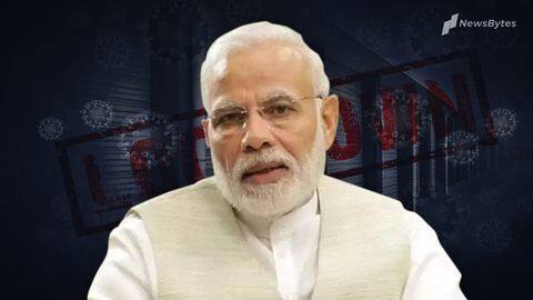 मुख्यमंत्रियों के साथ प्रधानमंत्री मोदी ने की बैठक, जानें किस राज्य ने क्या कहा मुख्यमंत्रियों के साथ प्रधानमंत्री मोदी ने की बैठक, जानें किस राज्य ने क्या कहा