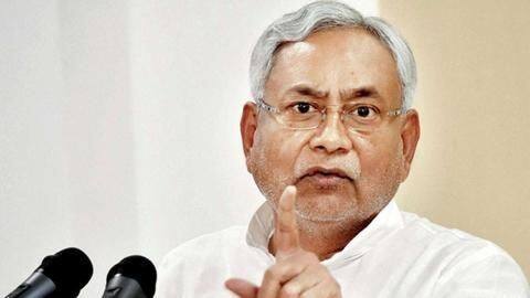 बिहार में हुआ मंत्रालयों का बंटवारा, नीतीश कुमार ने अपने ही पास रखा गृह विभाग बिहार में हुआ मंत्रालयों का बंटवारा, नीतीश कुमार ने अपने ही पास रखा गृह विभाग