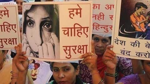 उन्नाव: शिकायत दर्ज कराने आई महिला से पुलिस ने कहा- रेप होने के बाद आना उन्नाव: शिकायत दर्ज कराने आई महिला से पुलिस ने कहा- रेप होने के बाद आना