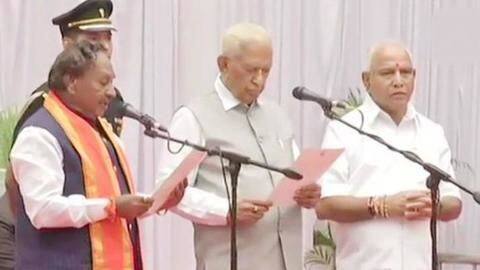 आखिरकार कर्नाटक में हुआ कैबिनट का गठन, येदियुरप्पा की 17 सदस्यीय टीम में पूर्व मुख्यमंत्री शामिल आखिरकार कर्नाटक में हुआ कैबिनट का गठन, येदियुरप्पा की 17 सदस्यीय टीम में पूर्व मुख्यमंत्री शामिल