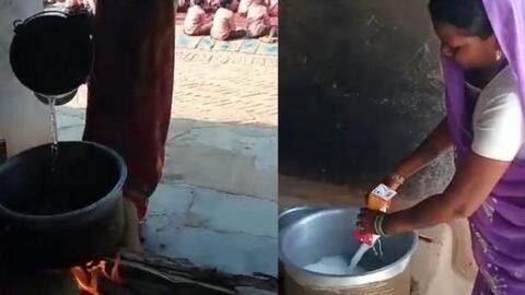 मिड डे मील: एक लीटर दूध में मिलाया एक बाल्टी पानी, 81 बच्चों में बांटा गया मिड डे मील: एक लीटर दूध में मिलाया एक बाल्टी पानी, 81 बच्चों में बांटा गया