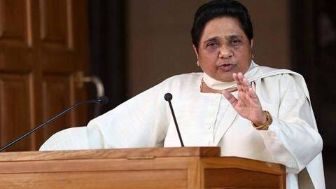 मायावती ने किया लोकसभा चुनाव न लड़ने का ऐलान, क्या प्रधानमंत्री पद पर है उनकी निगाहें? मायावती ने किया लोकसभा चुनाव न लड़ने का ऐलान, क्या प्रधानमंत्री पद पर है उनकी निगाहें?