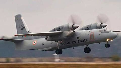 चार दिन बाद भी नहीं मिला IAF का लापता विमान, जानें खोज में कौन-कौन है शामिल चार दिन बाद भी नहीं मिला IAF का लापता विमान, जानें खोज में कौन-कौन है शामिल