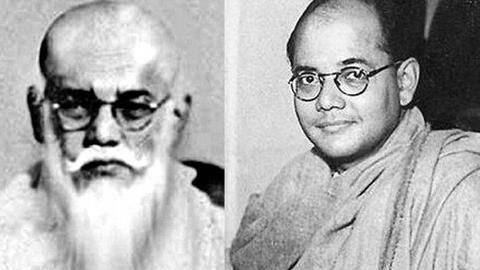 क्या गुमनामी बाबा ही सुभाष चंद्र बोस थे? रिपोर्ट में सामने आई ये बात क्या गुमनामी बाबा ही सुभाष चंद्र बोस थे? रिपोर्ट में सामने आई ये बात