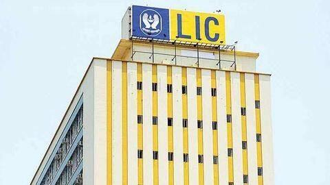 बजट: इसी साल LIC के IPO लाएगी सरकार, दो बैंकों का भी किया जाएगा विनिवेश बजट: इसी साल LIC के IPO लाएगी सरकार, दो बैंकों का भी किया जाएगा विनिवेश