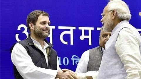 राहुल गांधी- मोदी के 15 लाख रुपये के 'वादे' से आया न्यूनतम आय गारंटी का विचार राहुल गांधी- मोदी के 15 लाख रुपये के 'वादे' से आया न्यूनतम आय गारंटी का विचार