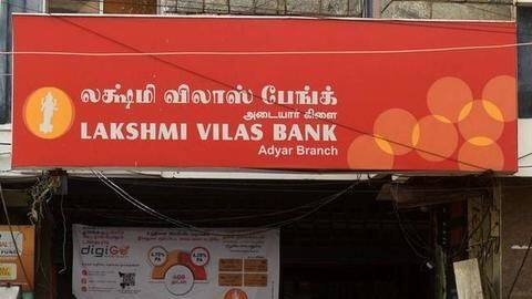 संकट से जूझ रहे लक्ष्मी विलास बैंक का DBS इंडिया में होगा विलय, प्रस्ताव को मंजूरी संकट से जूझ रहे लक्ष्मी विलास बैंक का DBS इंडिया में होगा विलय, प्रस्ताव को मंजूरी