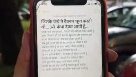 Bhumika expressed strong objection to stealing poetry Bhumika expressed strong objection to stealing poetry