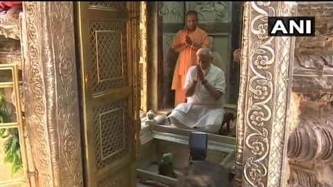 लोगों का शुक्रिया अदा करने वाराणसी पहुंचे प्रधानमंत्री मोदी, काशी विश्वनाथ मंदिर में की पूजा लोगों का शुक्रिया अदा करने वाराणसी पहुंचे प्रधानमंत्री मोदी, काशी विश्वनाथ मंदिर में की पूजा