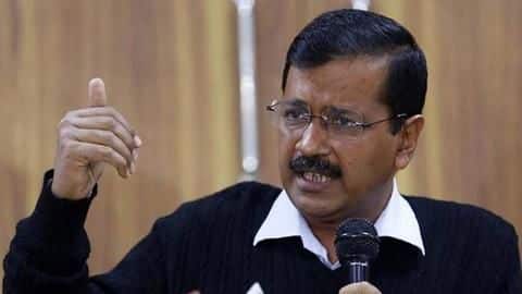 दिल्ली: AAP ने 6 लोकसभा सीटों पर की उम्मीदवारों की घोषणा, कांग्रेस से गठबंधन नहीं दिल्ली: AAP ने 6 लोकसभा सीटों पर की उम्मीदवारों की घोषणा, कांग्रेस से गठबंधन नहीं