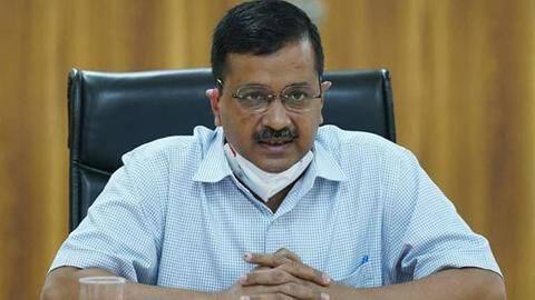 शहर नहीं छोड़ सकेंगे घर से काम कर रहे दिल्ली सरकार के कर्मचारी, नया सर्कुलर जारी शहर नहीं छोड़ सकेंगे घर से काम कर रहे दिल्ली सरकार के कर्मचारी, नया सर्कुलर जारी