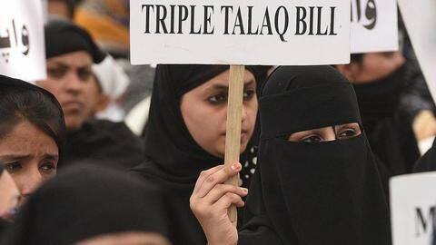 आज लोकसभा में पेश होगा नया तीन तलाक बिल, भाजपा की सहयोगी JD(U) नहीं देगी साथ आज लोकसभा में पेश होगा नया तीन तलाक बिल, भाजपा की सहयोगी JD(U) नहीं देगी साथ