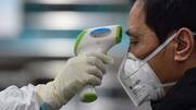 WHO ने कोरोना वायरस को घोषित किया अंतरराष्ट्रीय स्वास्थ्य इमरजेंसी, अब तक 213 मौतें