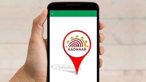 क्या सोशल मीडिया अकाउंट्स को आधार से जोड़ना होगा जरूरी? सुप्रीम कोर्ट में याचिका दायर क्या सोशल मीडिया अकाउंट्स को आधार से जोड़ना होगा जरूरी? सुप्रीम कोर्ट में याचिका दायर
