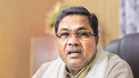 कर्नाटक संकट: सिद्धारमैया की बागी विधायकों को चेतावनी, इस्तीफा वापस लें, नहीं तो रद्द होगी सदस्यता कर्नाटक संकट: सिद्धारमैया की बागी विधायकों को चेतावनी, इस्तीफा वापस लें, नहीं तो रद्द होगी सदस्यता