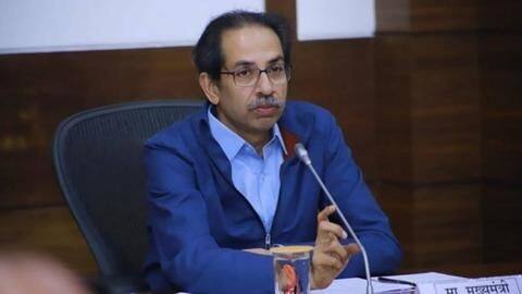 महाराष्ट्र: अगले आठ से 15 दिन भी बढ़ते रहे कोरोना मामले तो लगाया जाएगा लॉकडाउन- ठाकरे महाराष्ट्र: अगले आठ से 15 दिन भी बढ़ते रहे कोरोना मामले तो लगाया जाएगा लॉकडाउन- ठाकरे