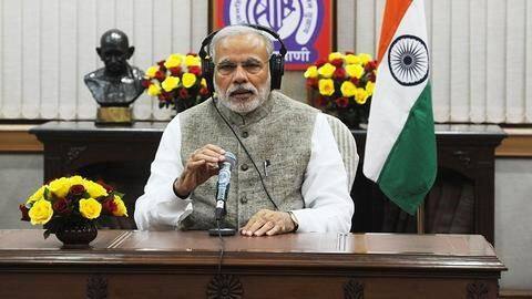 दोबारा प्रधानमंत्री बनने के बाद पहली बार मोदी ने की 'मन की बात', जानें क्या-क्या कहा दोबारा प्रधानमंत्री बनने के बाद पहली बार मोदी ने की 'मन की बात', जानें क्या-क्या कहा