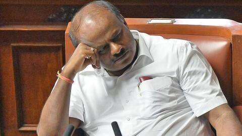 फिर छलका कुमारस्वामी का दर्द, कहा- कांग्रेस के लिए 14 महीने गुलाम की तरह काम किया फिर छलका कुमारस्वामी का दर्द, कहा- कांग्रेस के लिए 14 महीने गुलाम की तरह काम किया