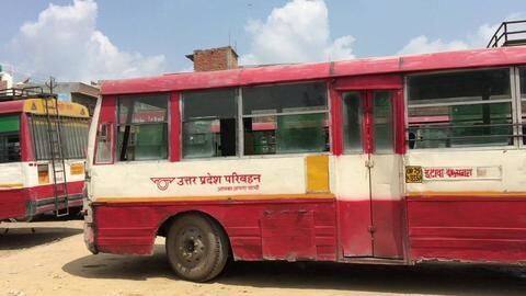 यूपी: बस में हार्ट अटैक से व्यक्ति की मौत, पत्नि को लाश के साथ नीचे उतारा यूपी: बस में हार्ट अटैक से व्यक्ति की मौत, पत्नि को लाश के साथ नीचे उतारा