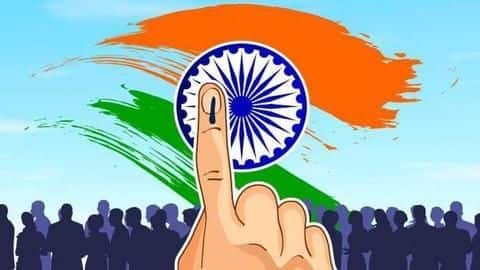 लोकसभा चुनाव: EC ने जारी किए आंकड़े, सबसे अधिक इस पार्टी के उम्मीदवारों की जमानत जब्त लोकसभा चुनाव: EC ने जारी किए आंकड़े, सबसे अधिक इस पार्टी के उम्मीदवारों की जमानत जब्त