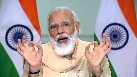 23 सितंबर को मुख्यमंत्रियों के साथ बैठक करेंगे प्रधानमंत्री मोदी, कोरोना वायरस महामारी पर करेंगे चर्चा 23 सितंबर को मुख्यमंत्रियों के साथ बैठक करेंगे प्रधानमंत्री मोदी, कोरोना वायरस महामारी पर करेंगे चर्चा