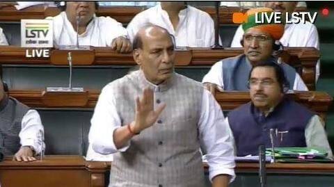 संसद में बोले राजनाथ सिंह- कश्मीर भारत के गौरव का विषय, मध्यस्थता का सवाल ही नहीं संसद में बोले राजनाथ सिंह- कश्मीर भारत के गौरव का विषय, मध्यस्थता का सवाल ही नहीं