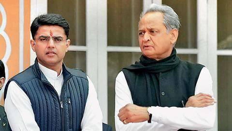 क्या अब राजस्थान की कांग्रेस सरकार पर है भाजपा की नजर? इन बयानों से मिले संकेत क्या अब राजस्थान की कांग्रेस सरकार पर है भाजपा की नजर? इन बयानों से मिले संकेत
