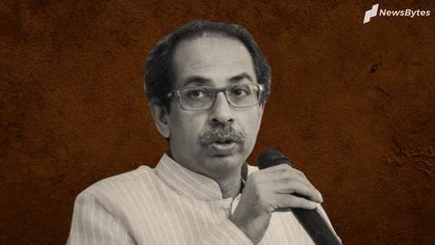 उद्धव ठाकरे: जानें कैसा रहा वाइल्डलाइफ फोटोग्राफर से लेकर महाराष्ट्र के मुख्यमंत्री बनने तक का सफर उद्धव ठाकरे: जानें कैसा रहा वाइल्डलाइफ फोटोग्राफर से लेकर महाराष्ट्र के मुख्यमंत्री बनने तक का सफर