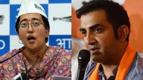 आपत्तिजनक पर्चे विवादः गंभीर की चुनौती, दोषी सिद्ध हुआ तो जनता के बीच लगा लूंगा फांसी आपत्तिजनक पर्चे विवादः गंभीर की चुनौती, दोषी सिद्ध हुआ तो जनता के बीच लगा लूंगा फांसी