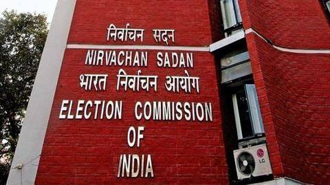 2019 लोकसभा चुनावों में जब्त हुई 3,439 करोड़ रुपए की वस्तुएं, 2014 के मुकाबले तीन गुना 2019 लोकसभा चुनावों में जब्त हुई 3,439 करोड़ रुपए की वस्तुएं, 2014 के मुकाबले तीन गुना